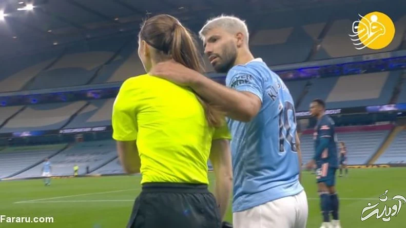 (عکس) جنجال آگوئرو با لمس کمک داور زن